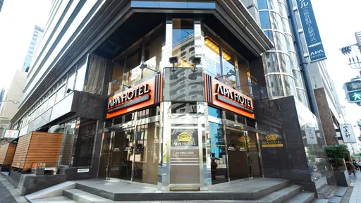 アパホテル＜大阪谷町＞