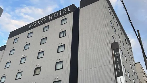 ホテルウィングインターナショナル姫路（姫路城前）