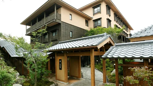 草津温泉　お宿　木の葉（このは）