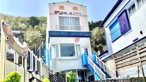 晴レ屋