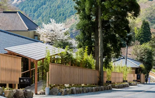 奥湯河原　結唯　－ＹＵＩ－