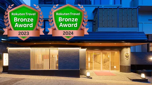 料亭旅館　ほてるＩＳＡＧＯ神戸