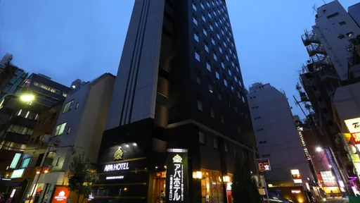 アパホテル＜池袋駅北口＞