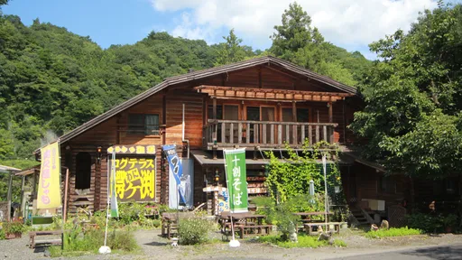 限定３部屋　ログと貸切風呂の宿　ログテラス鰐ヶ渕