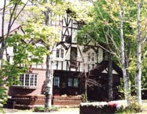 玉原高原　ペンション　ホワイトルージュ