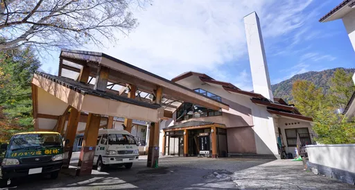 日光湯元温泉　日光グランドホテル　ほのかな宿樹林