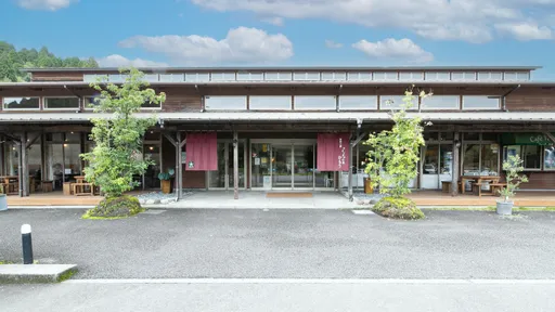 フォンタナの丘かもう