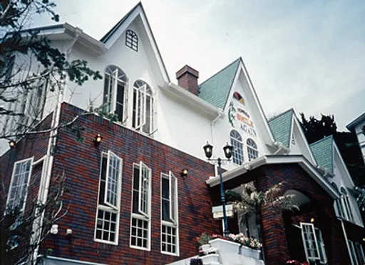 ペンションスマイルアゲイン