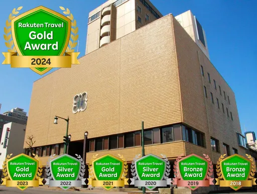 ホテルイタリア軒（ホテルニューオータニアソシエイトホテル）