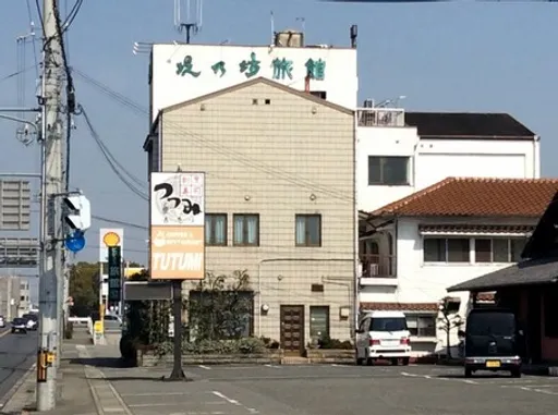 堤乃坊旅館