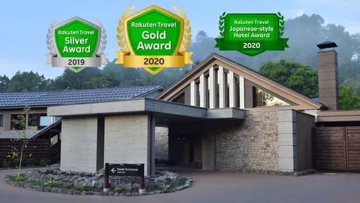 カムイの湯　ラビスタ阿寒川