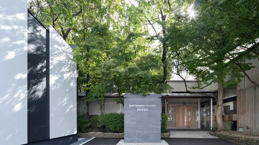 嬉野温泉　萬象閣　敷島