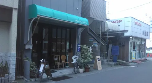 ｐｌｕｍ　ｈｏｓｔｅｌ