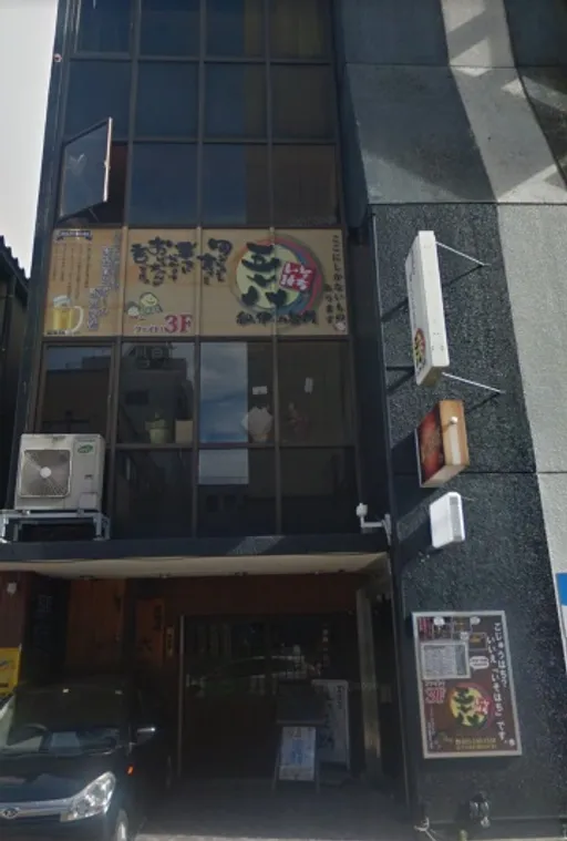 ＢＯＯＫ　ＩＮＮ