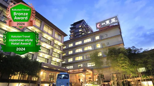 会津東山温泉　御宿東鳳