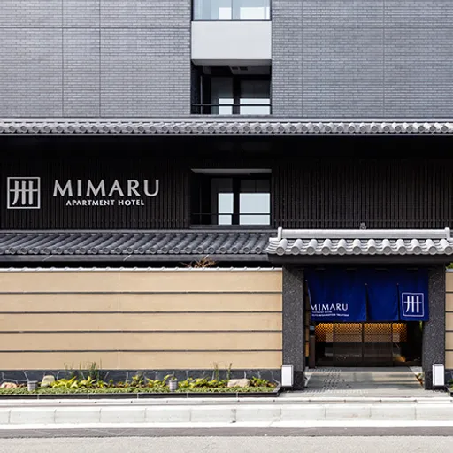 ＭＩＭＡＲＵ京都　西洞院高辻