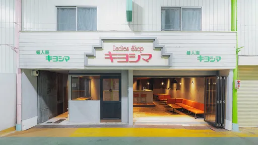 ＳＥＫＡＩ　ＨＯＴＥＬ布施