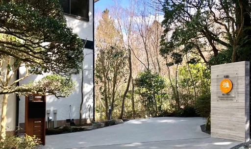 小涌谷源泉掛け流し温泉・山景別荘・十和田石風呂・住友林業新改築・Ｂ【Ｖａｃａｔｉｏｎ　ＳＴＡＹ提供】