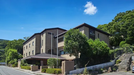 箱根　ゆとわ（２０１９年８月１１日オープン）