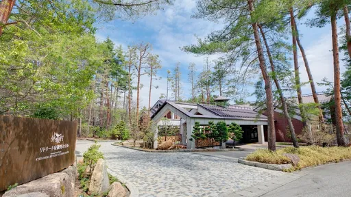 休暇村リトリート安曇野ホテル