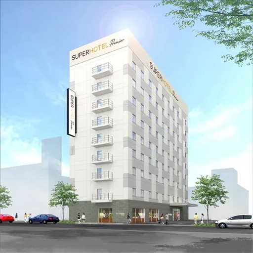 天然温泉　ひなたの湯　スーパーホテルＰｒｅｍｉｅｒ宮崎一番街