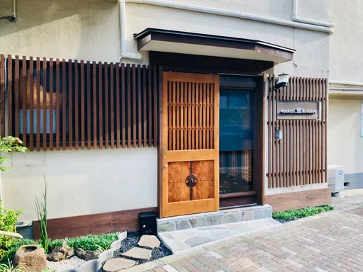 Ｒｙｏｋａｎ　結々　Ｔｏｋｙｏ
