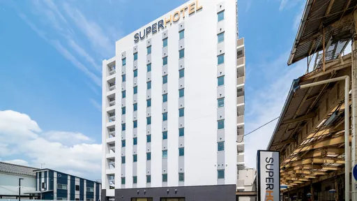 天然温泉　東郷の湯　スーパーホテル東舞鶴