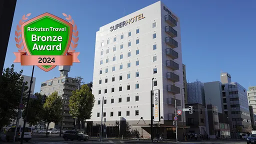 天然温泉　大志の湯　スーパーホテル札幌・北５条通