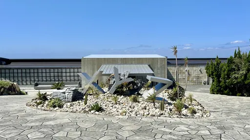 ＸＹＺｓｐｅｃｉａｌｅ