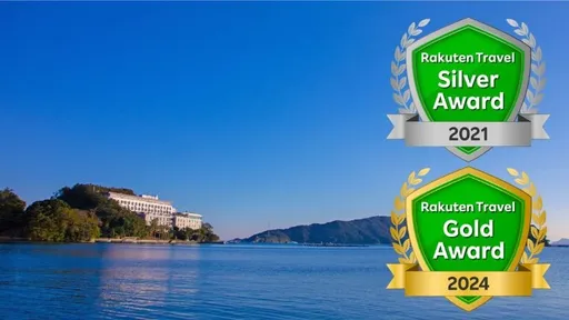 伊勢志摩三景　鳥羽グランドホテル