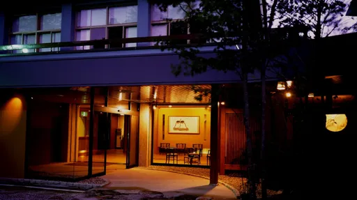 湯谷温泉　湯の風　ＨＡＺＵ