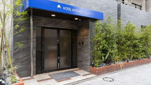 ホテルマイステイズ日暮里