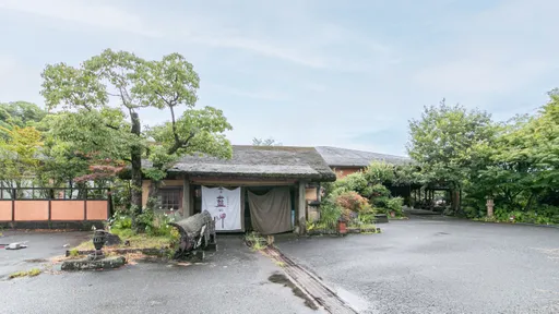 旅亭　藍の岬