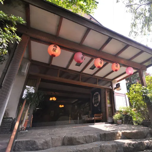 湯河原温泉　亀屋旅館＜神奈川県＞