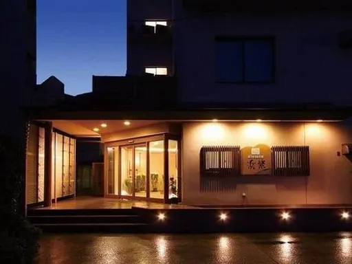 潮の香の湯宿　浜紫