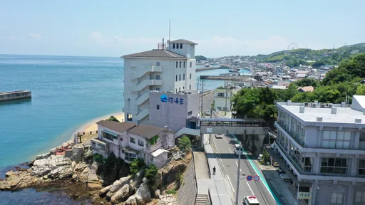 岩屋温泉　淡海荘　＜淡路島＞