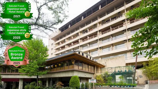 伏尾温泉　不死王閣