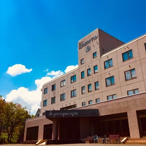 ニュー富良野ホテル