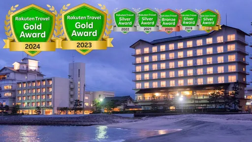 皆生温泉　皆生シーサイドホテル　海の四季