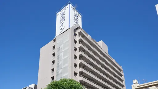 東横イン名古屋丸の内