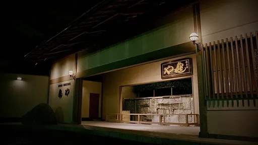 湯野浜温泉　亀や