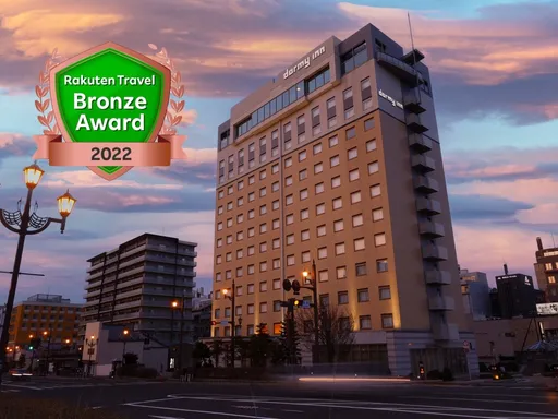 天然温泉　幣舞の湯　ラビスタ釧路川（ドーミーイン・御宿野乃　ホテルズグループ）