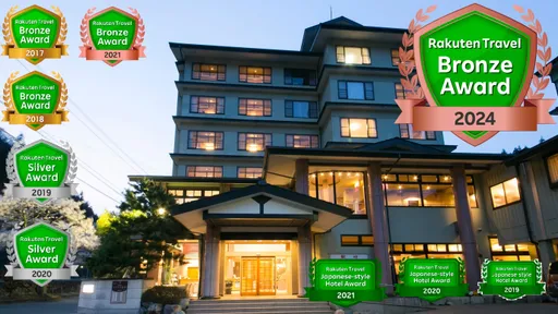 昼神温泉　癒楽（ゆら）の宿　清風苑