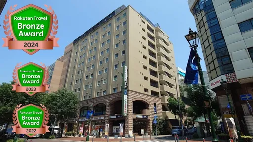 ホテルルートイン横浜馬車道