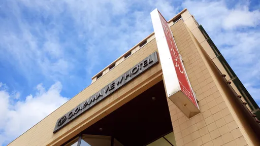 岡山ビューホテル（日本ビューホテルチェーン）