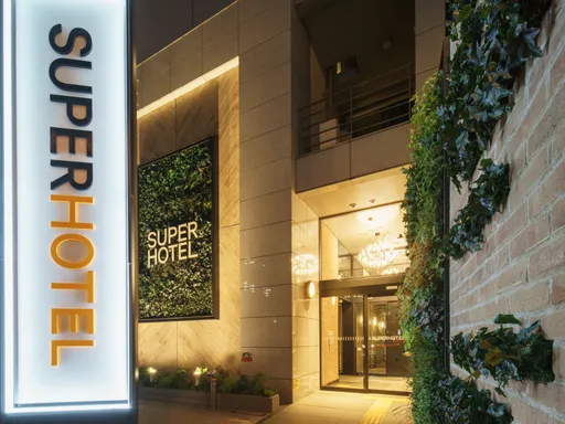 スーパーホテル横浜・関内