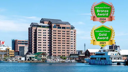 ラビスタ函館ベイ