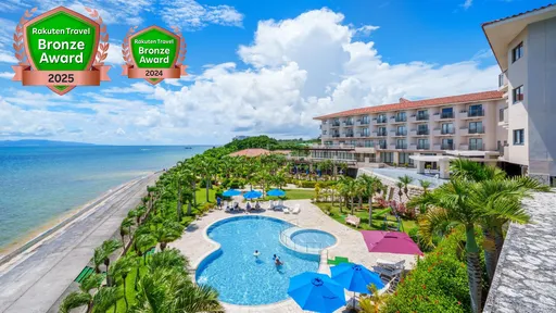 グランヴィリオリゾート石垣島　Ｏｃｅａｎ’ｓ　Ｗｉｎｇ　＆　Ｖｉｌｌａ　Ｇａｒｄｅｎ＜石垣島＞