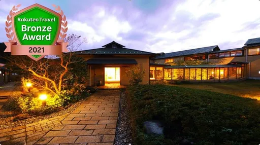 城崎　円山川温泉　銀花