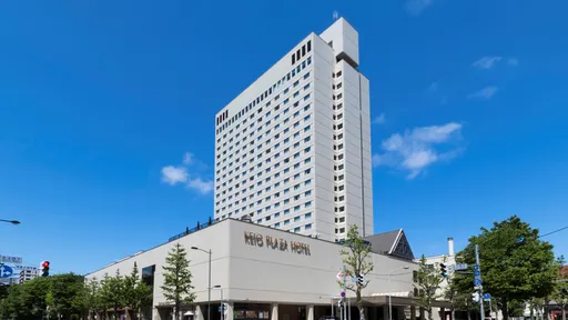 京王プラザホテル札幌